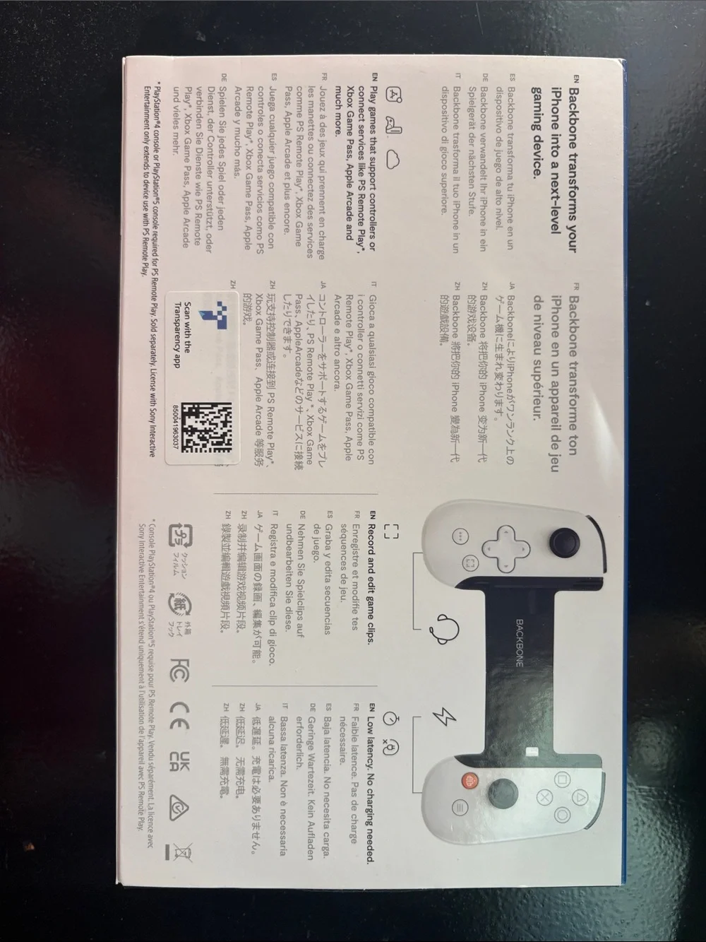 PlayStation Backbone - Picture 2 of 7
